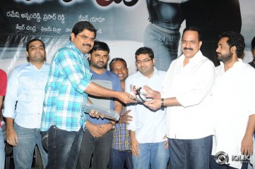 Boochamma Boochodu Movie Audio Launch